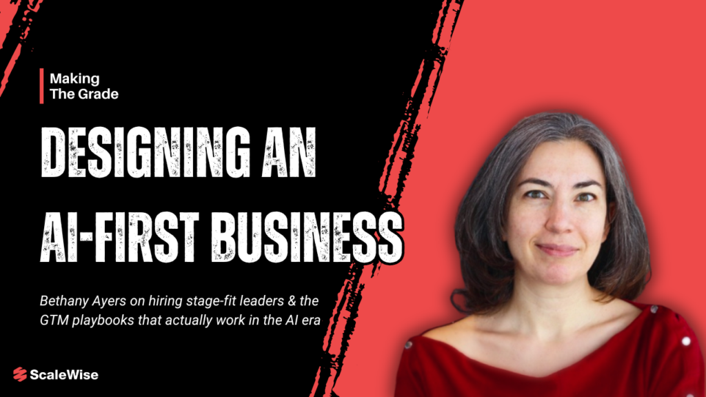 Making The Grade with Bethany Ayers